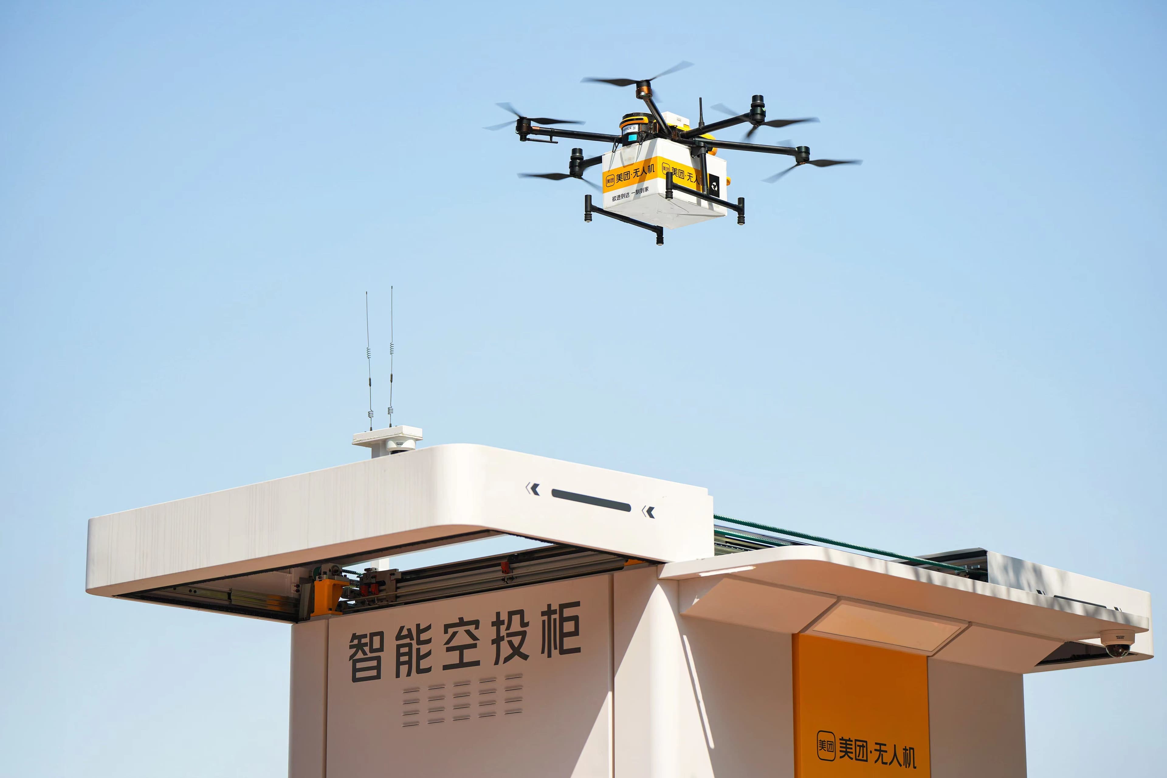 drone delivery